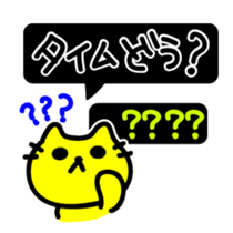 Street racing sticker sticker #3304830