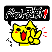 Street racing sticker sticker #3304831