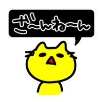 Street racing sticker sticker #3304833