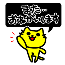 Street racing sticker sticker #3304836