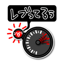 Street racing sticker sticker #3304837