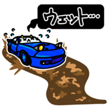 Street racing sticker sticker #3304839