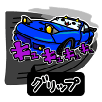 Street racing sticker sticker #3304841