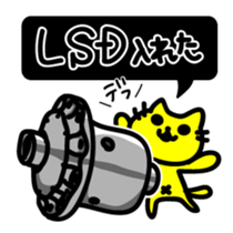 Street racing sticker sticker #3304846