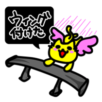 Street racing sticker sticker #3304849