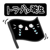 Street racing sticker sticker #3304853