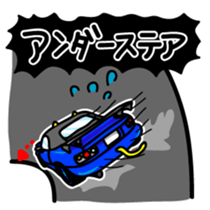 Street racing sticker sticker #3304855