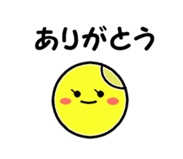 Luna-chan sticker #3305380
