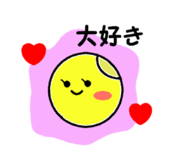 Luna-chan sticker #3305382