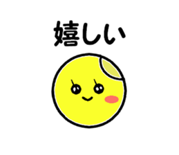 Luna-chan sticker #3305388