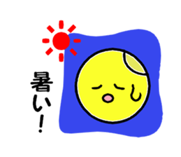 Luna-chan sticker #3305390