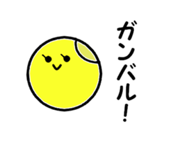 Luna-chan sticker #3305395