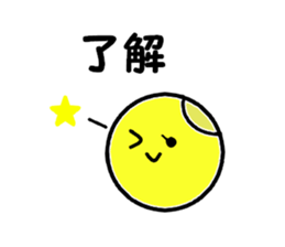 Luna-chan sticker #3305396
