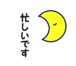 Luna-chan sticker #3305401