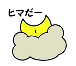 Luna-chan sticker #3305402