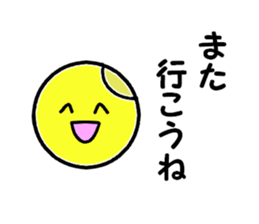 Luna-chan sticker #3305403