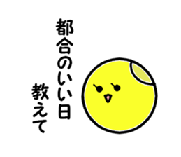 Luna-chan sticker #3305404