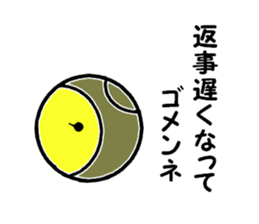 Luna-chan sticker #3305406