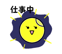 Luna-chan sticker #3305407