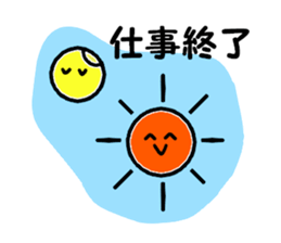 Luna-chan sticker #3305408