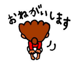 rapi and taputapu sticker #3305467