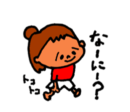 rapi and taputapu sticker #3305476