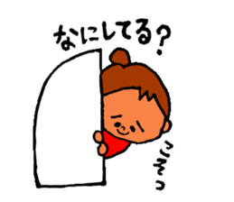 rapi and taputapu sticker #3305477