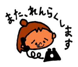 rapi and taputapu sticker #3305488