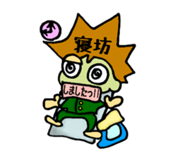 Go Go Businessman sticker #3305580