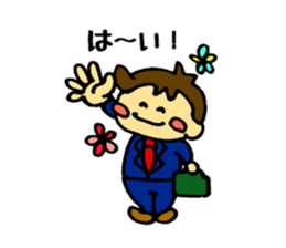 Go Go Businessman sticker #3305583