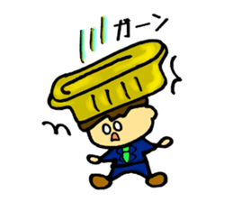 Go Go Businessman sticker #3305584