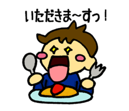 Go Go Businessman sticker #3305585