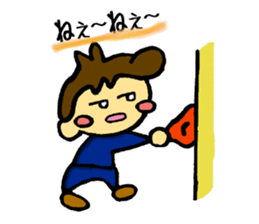 Go Go Businessman sticker #3305588