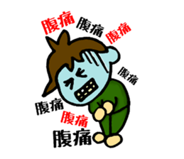 Go Go Businessman sticker #3305589