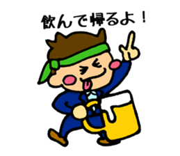 Go Go Businessman sticker #3305591