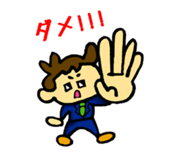 Go Go Businessman sticker #3305593