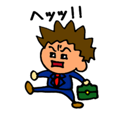 Go Go Businessman sticker #3305596