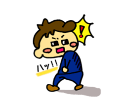 Go Go Businessman sticker #3305606