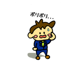 Go Go Businessman sticker #3305607