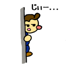 Go Go Businessman sticker #3305609