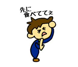 Go Go Businessman sticker #3305613