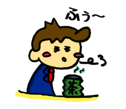 Go Go Businessman sticker #3305614