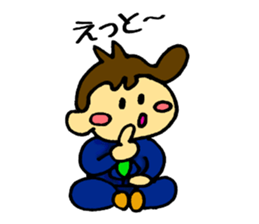 Go Go Businessman sticker #3305617