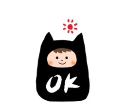 Black Cat. sticker #3305778