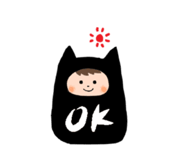 Black Cat. sticker #3305778
