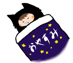 Black Cat. sticker #3305785