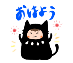 Black Cat. sticker #3305786