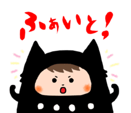 Black Cat. sticker #3305788