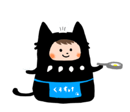 Black Cat. sticker #3305798