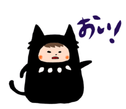 Black Cat. sticker #3305802